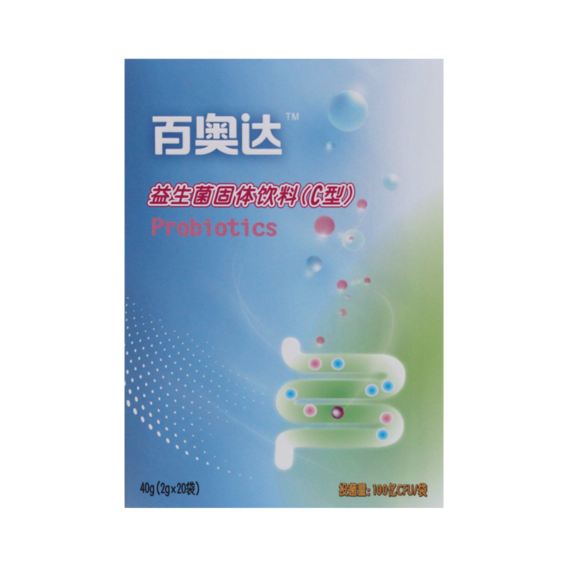 百奥达益生菌固体饮料（C型）