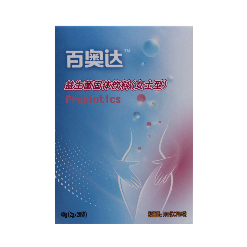 百奥达益生菌固体饮料（女士型）