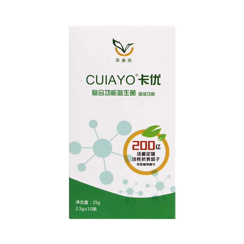 卡优复合功能益生菌固体饮料