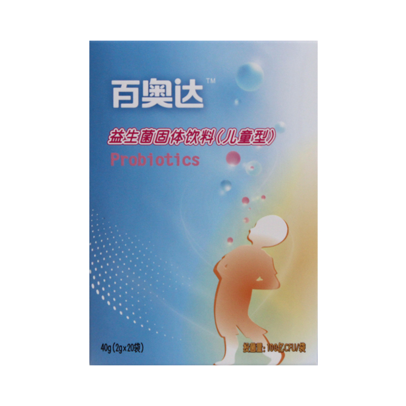 百奥达益生菌固体饮料（儿童型）